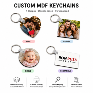 MDF Keychain